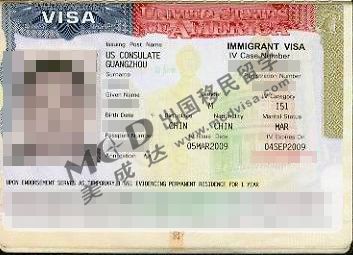山西省居民澳门签证间隔时间详解，政策、流程与注意事项