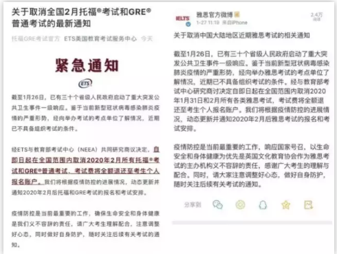 山西来天津受疫情影响吗现在？最新出行政策解读
