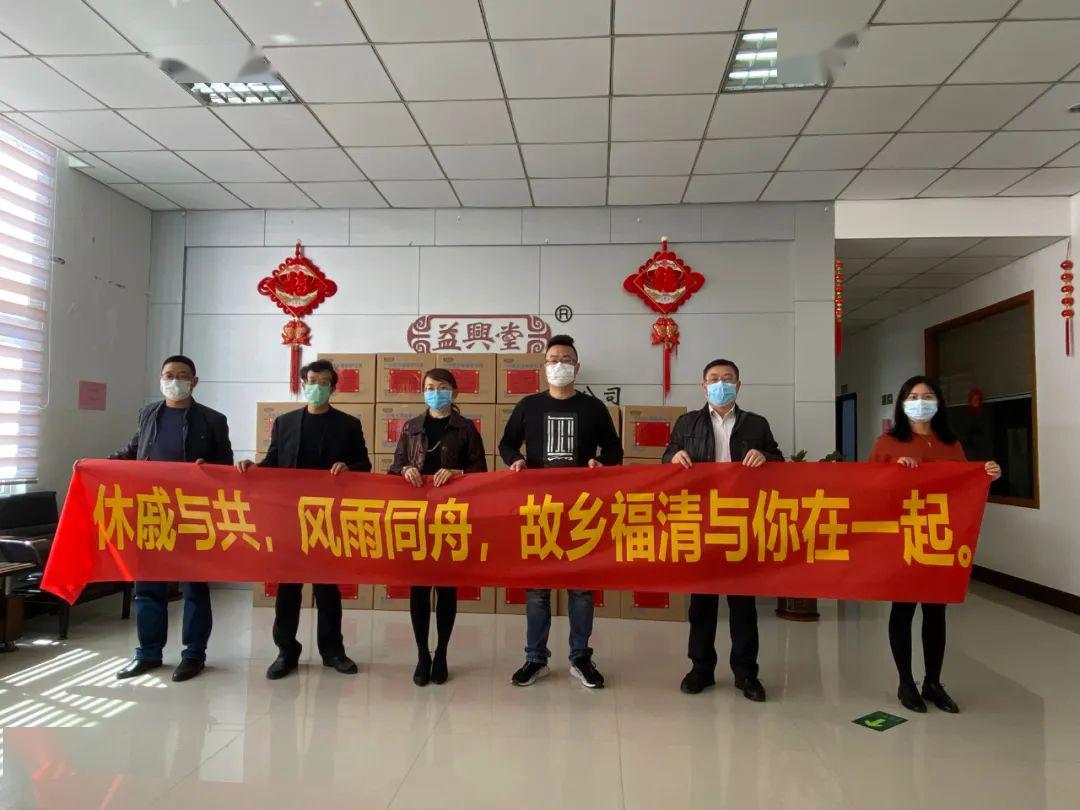 山东倾力支援武汉，物资捐赠背后的鲁鄂情深