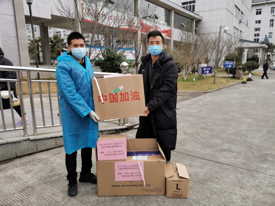 山东倾力支援武汉，物资捐赠背后的鲁鄂情深
