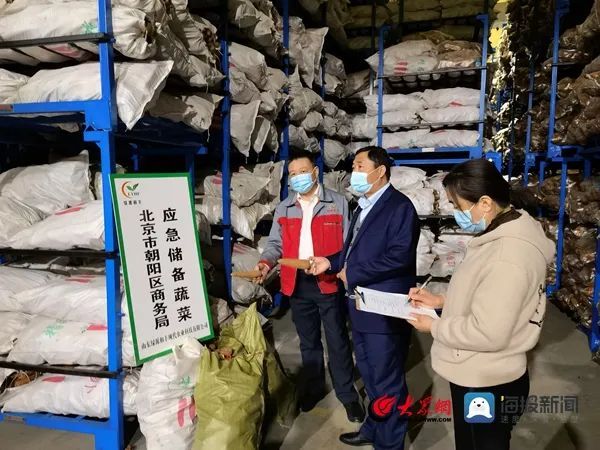 山东硬核援鄂记，蔬菜大省的搬家式驰援与温情担当