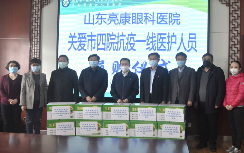 山东硬核援鄂记，蔬菜大省的搬家式驰援与温情担当