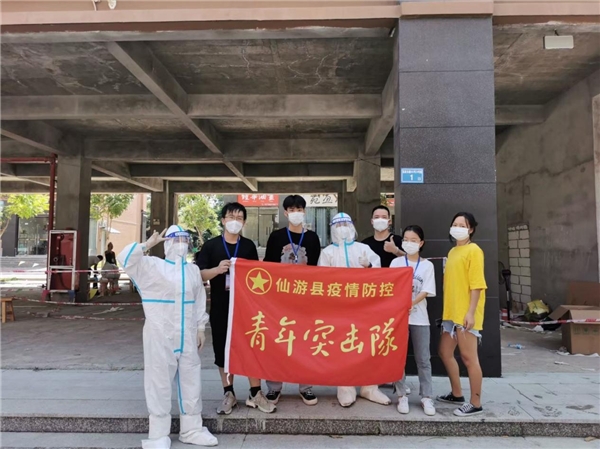山东省驻上海防疫专班，跨省协作的抗疫先锋
