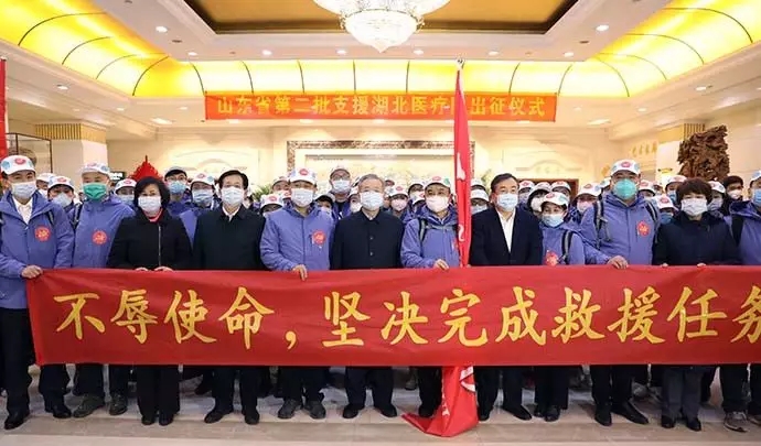 山东省积极应对广州疫情，联防联控与跨省协作的典范