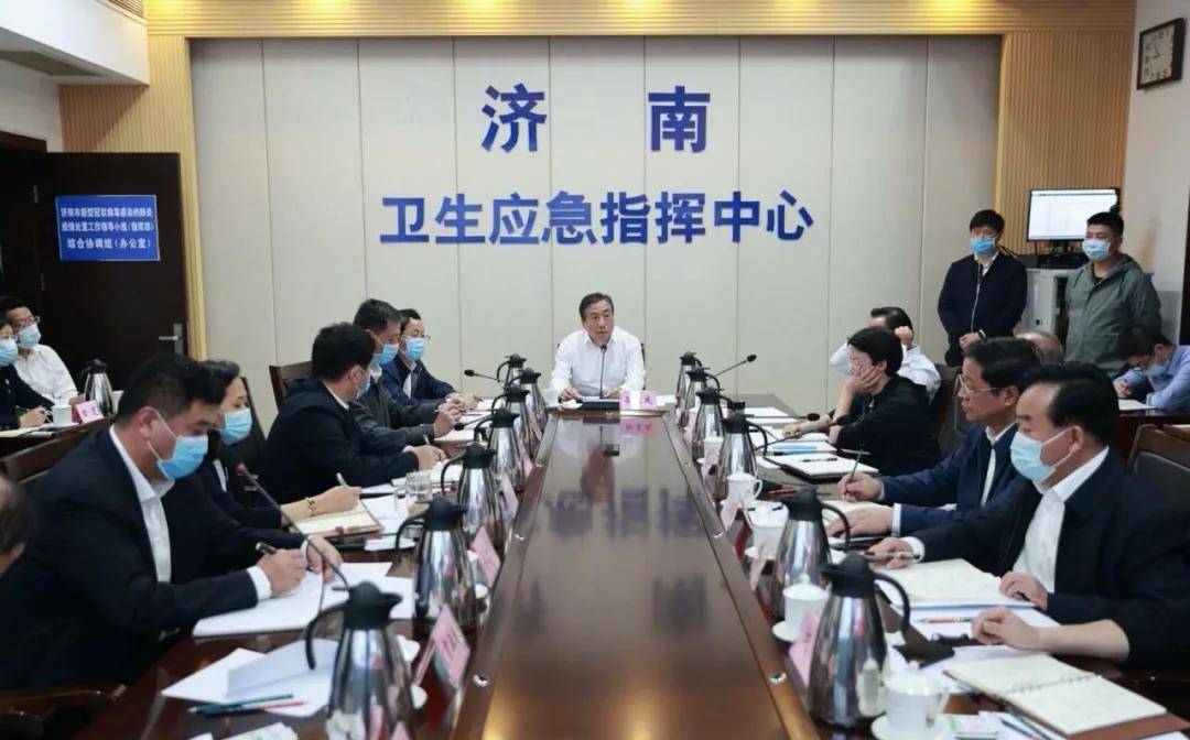 山东省疫情处置指挥部上海专班，跨区域协作的抗疫典范