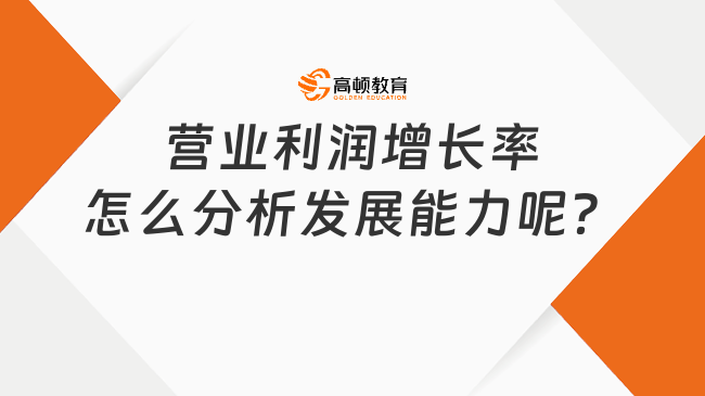 2024山东省考应届生报考要求全解析，政策变化与备考指南