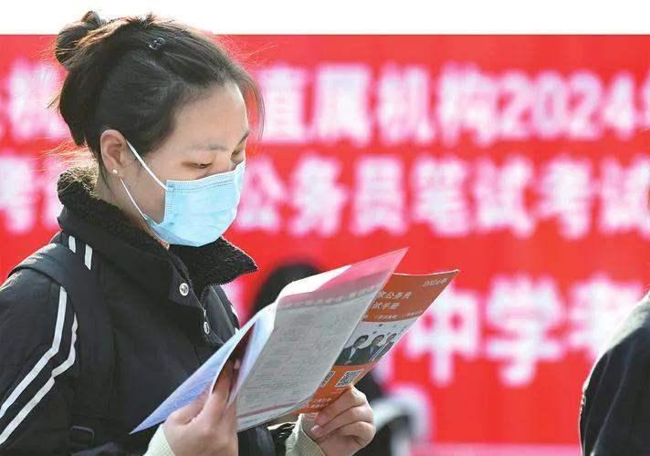 2024山东省考申论B类备考指南，高分策略与实战技巧