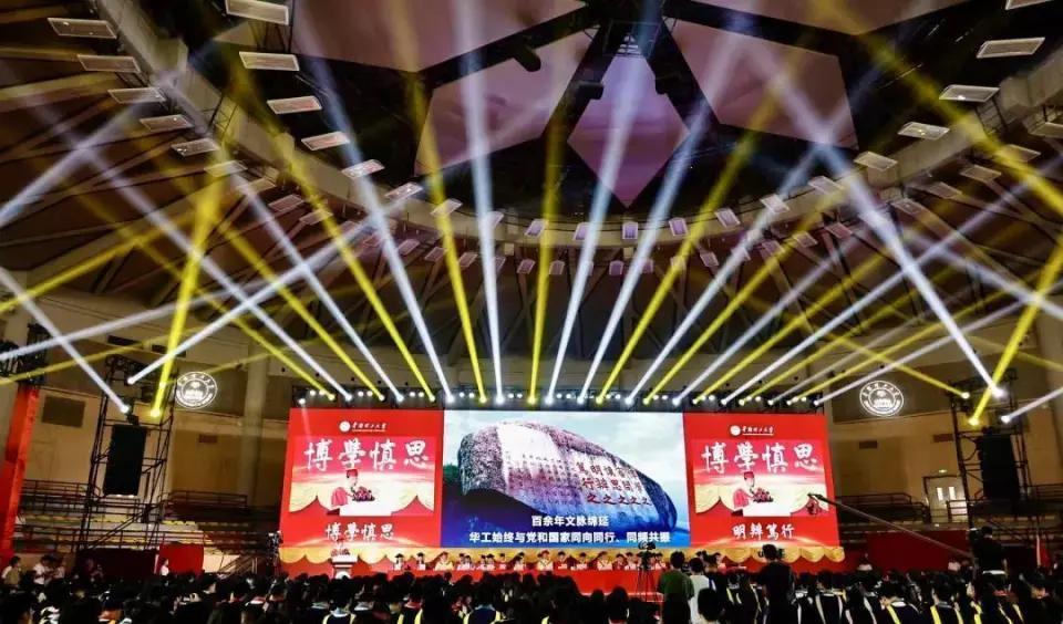 2024山东省考应届生界定标准详解，哪些人算应届生？