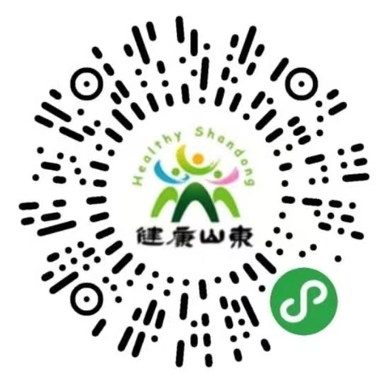 山东省健康码绿码怎么申请？详细步骤与常见问题解答