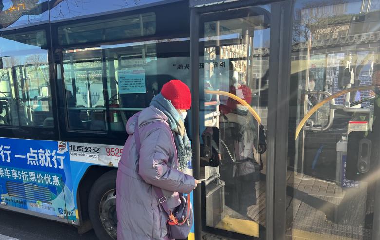 山东省健康绿码怎么办？申领、使用及常见问题全解答