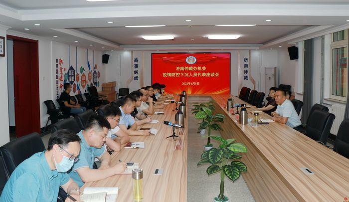 山东省济南疫情防控最新政策，全面解读与市民应对指南