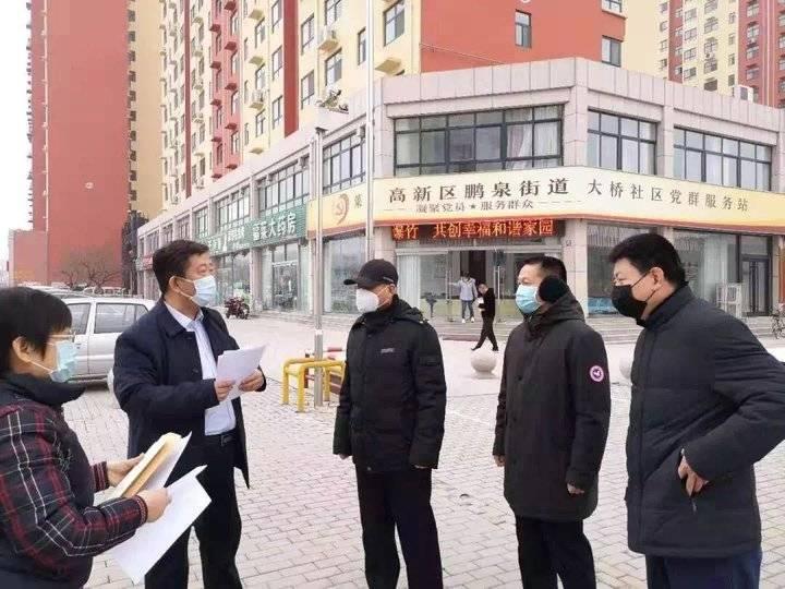 山东省济南疫情防控最新政策，全面解读与市民应对指南