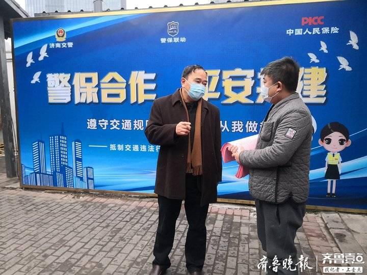 山东省济南市最新疫情政策解析，防控措施与市民指南
