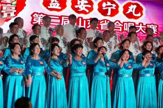 山东省会大剧院合唱团，艺术殿堂中的和声之美