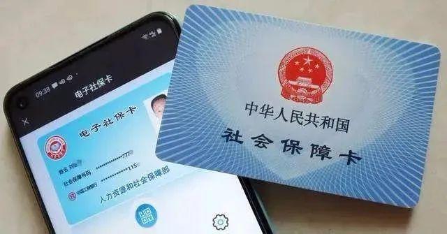 山东健康码在重庆可用吗？跨省健康码互认政策解析