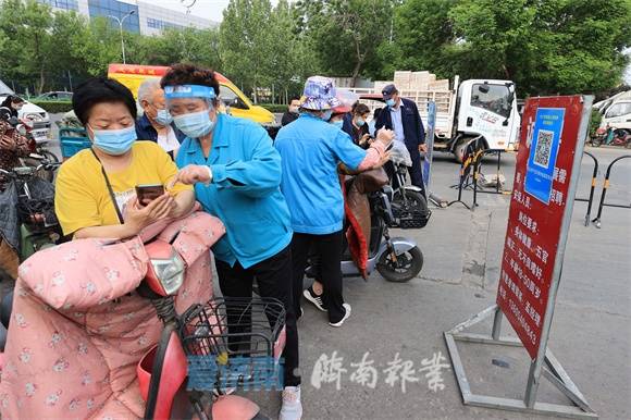 山东济南再次封城，疫情防控新举措与市民应对指南