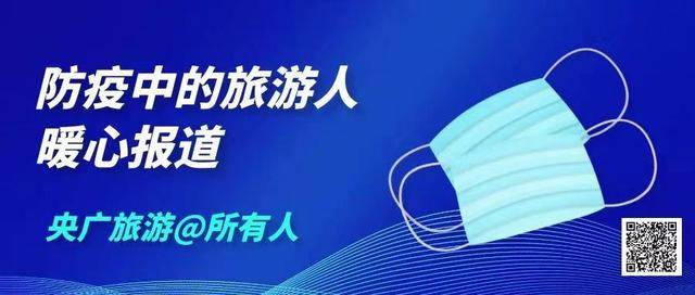 山东济南疫情防控政策最新解读，精准施策与民生保障并重