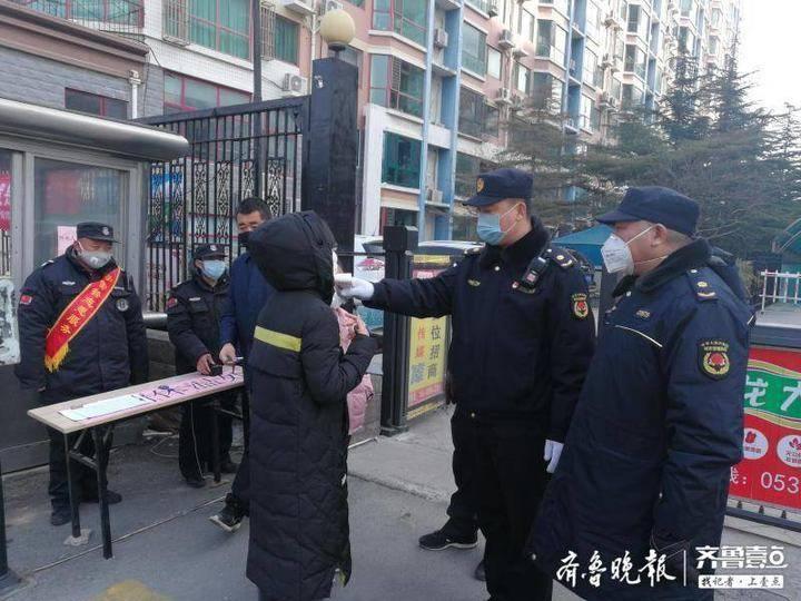 山东济南市最新疫情报道，防控措施升级与市民应对指南