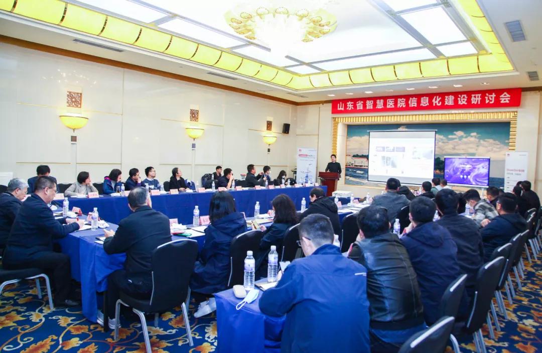山东济南市三甲医院，医疗资源、特色专科与就医指南