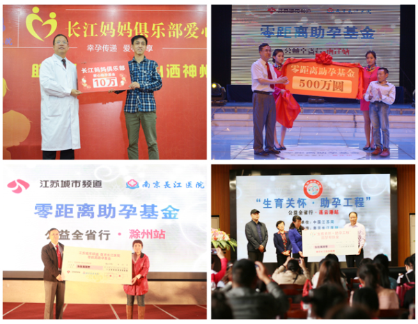 山东济南三甲医院，医疗实力与优质服务的标杆