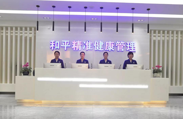 山东济南三甲医院，医疗实力与优质服务的标杆