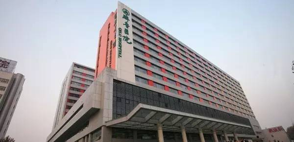 山东济南三大医院，医疗实力与特色服务全解析
