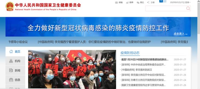 独家揭秘去年郑州疫情王炸事件，一场被低估的公共卫生危机