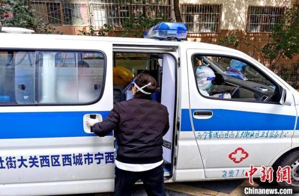 青海西宁最新疫情防控政策解析，市民需知的五大要点