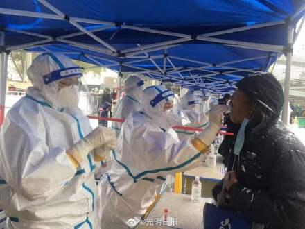 青海西宁疫情防控最新政策，出行、核酸检测及隔离要求详解（2023年更新）