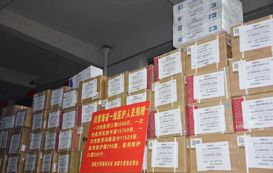 青海西宁疫情防控中心电话及最新防疫指南（2023年权威版）