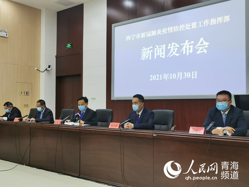 青海西宁疫情防控，科学应对与全民协作的典范