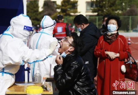 青海西宁疫情防控，科学应对与全民协作的典范