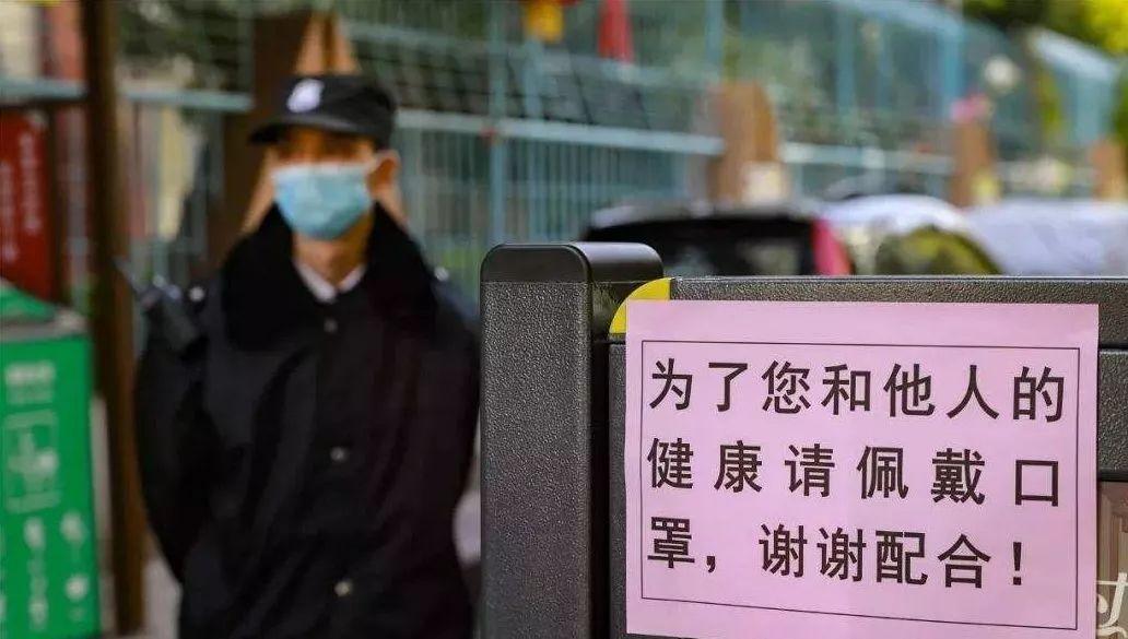 青海西宁肺炎疫情最新动态，防控措施与市民应对指南