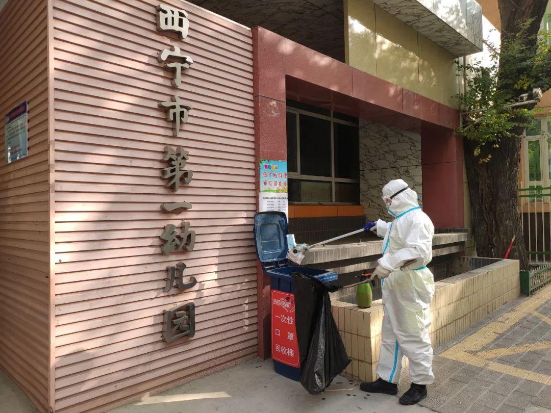 青海西宁对北京疫情防控政策的响应与协同机制解析