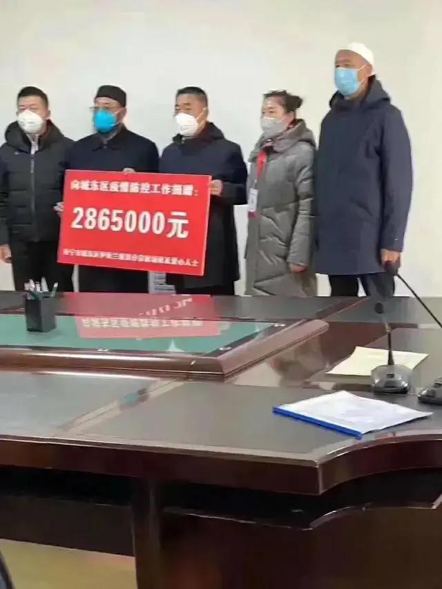 青海西宁对北京疫情防控政策的响应与协同机制解析
