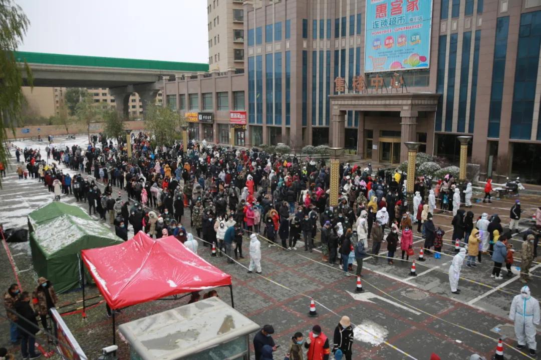 青海西宁对北京疫情防控政策的响应与协同机制解析