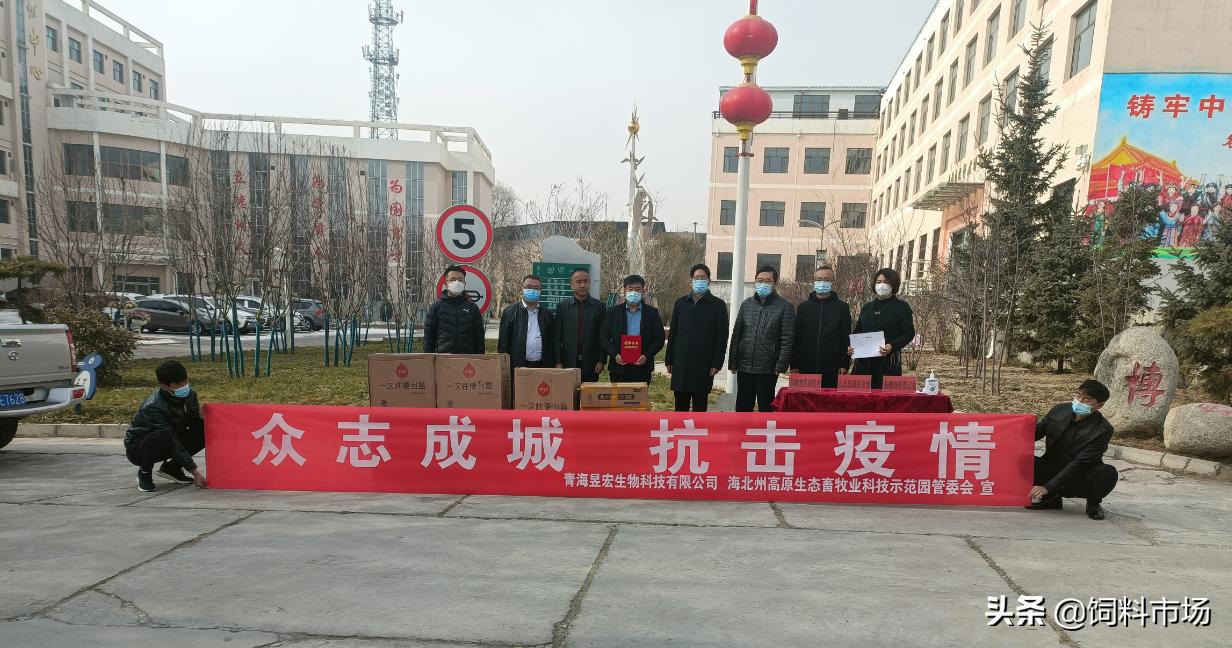 青海省最新疫情通报，防控措施升级，市民需加强防护