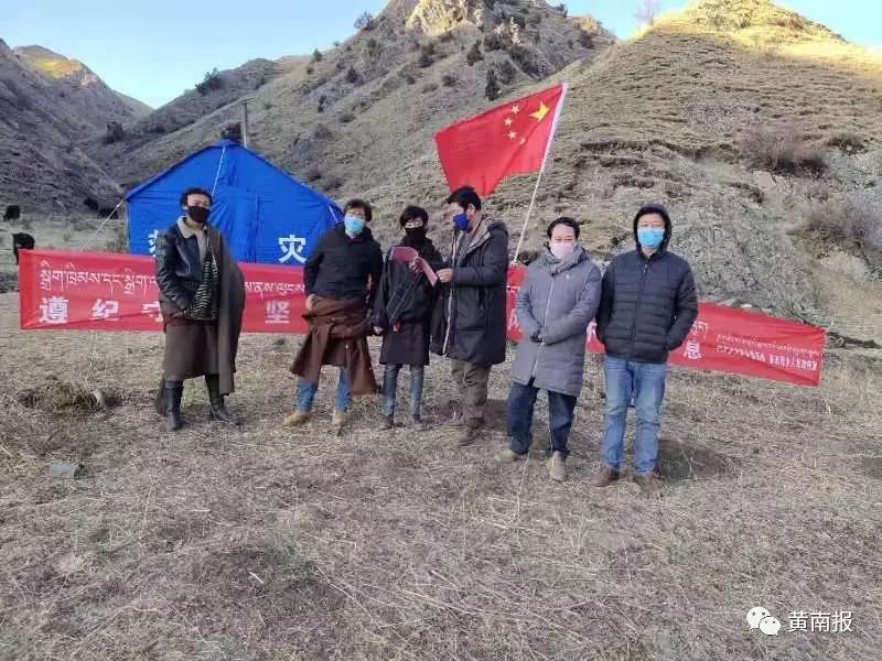青海省最新疫情防控措施，科学应对，保障民生
