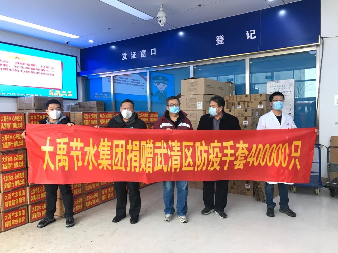 青海省最新防疫通知，全面解读与居民应对指南
