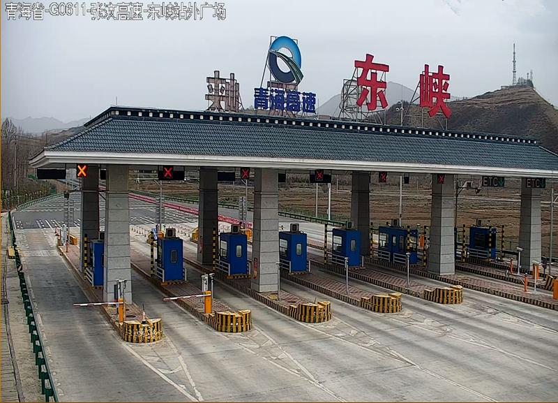 青海省最新防疫政策解读，全面优化措施助力复工复产