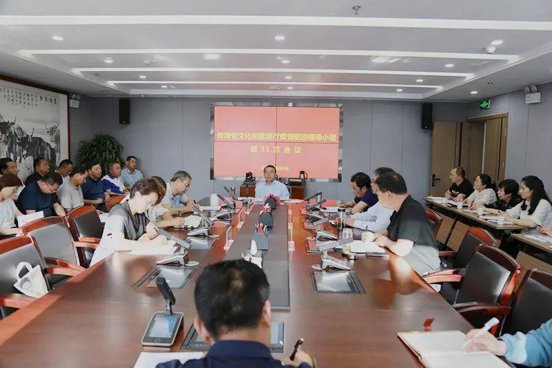 青海省政府发布最新疫情防控公告，长春市疫情动态同步更新