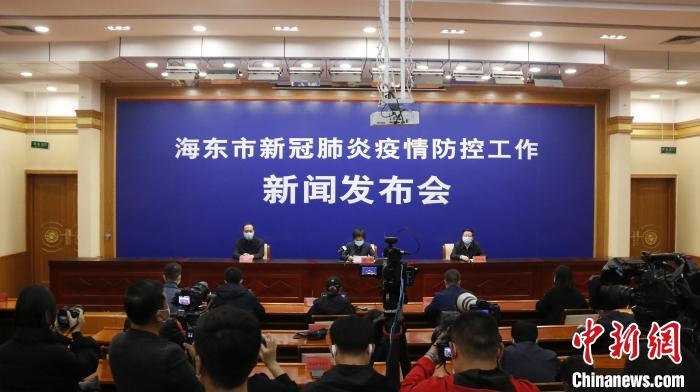 青海省政府发布最新疫情公告，台北新闻关注两岸防疫协作