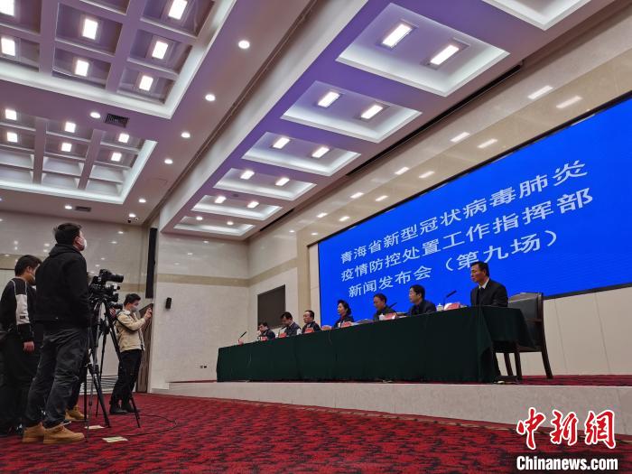 青海省政府发布最新疫情公告，台北新闻关注两岸防疫协作