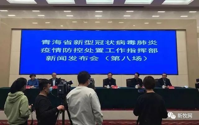 青海省政府发布最新疫情公告，石家庄防控措施升级，市民需注意这些事项