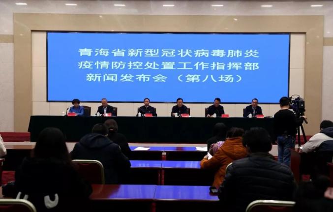 青海省政府发布最新疫情防控公告，杭州调整措施引关注
