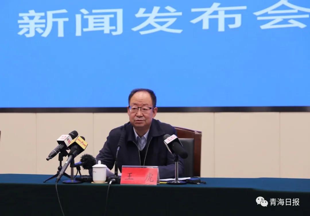青海省疫情最新规定消息，防控措施全面升级，出行需注意这些要点