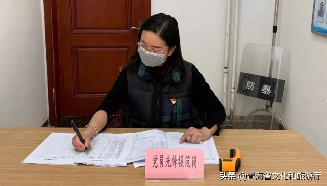 青海省疫情最新动态，防控措施与民众应对指南