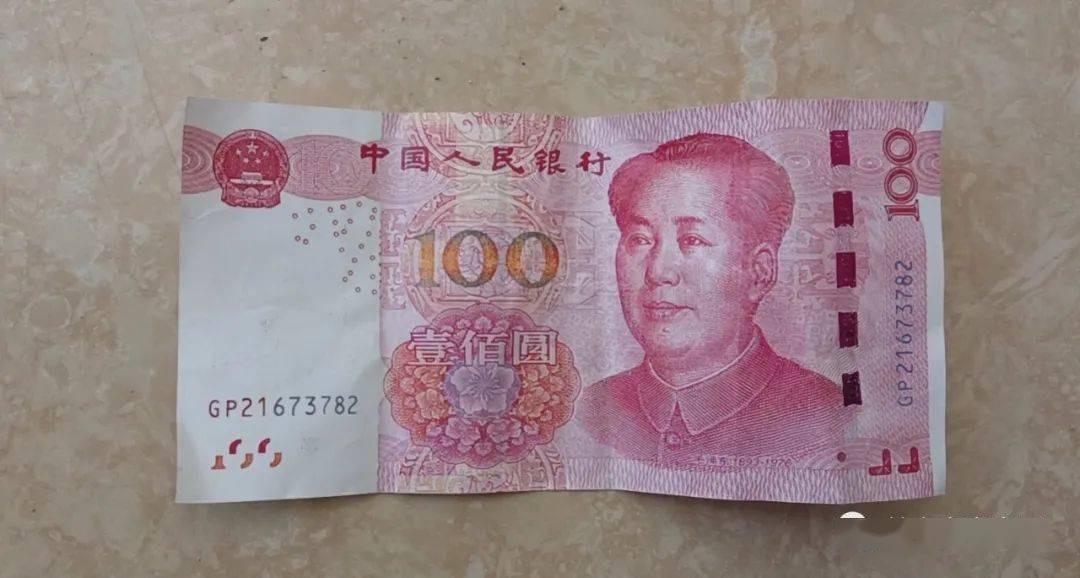 青海省最新疫情通知与济南市疫情防控措施全面解析