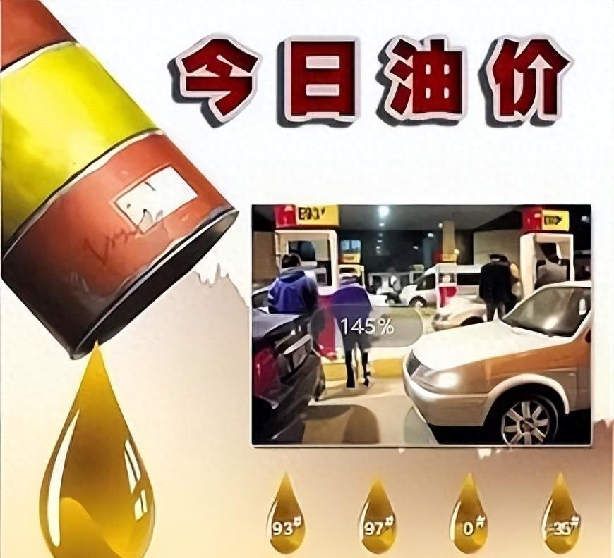 青海省发布最新疫情通知，海口市调整防控措施