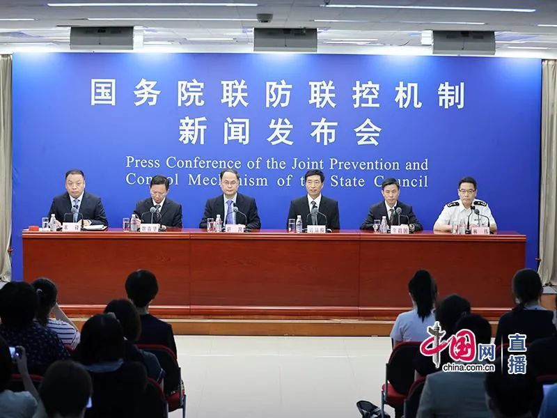 青海省最新疫情通知与北京防控措施，双城联防联控新动态